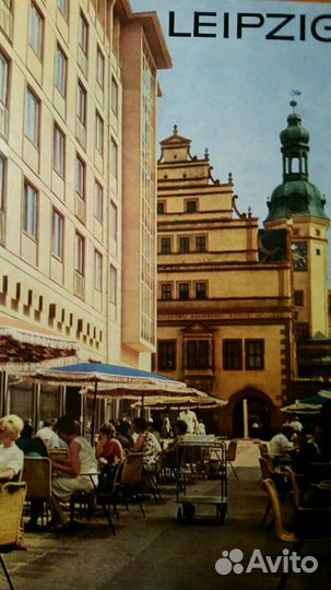 Книги-альбомы города Германии. Лейпциг, Дрезден