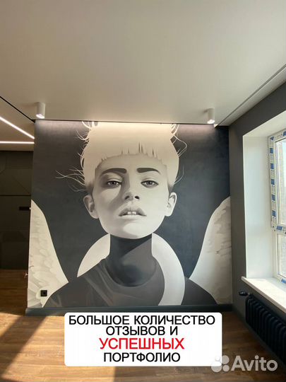 Ремонт Квартир