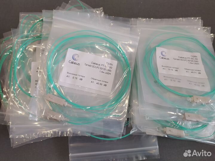 Пигтейл Cabeus SC/UPC 50/125 (OM3), lszh, 1,5м