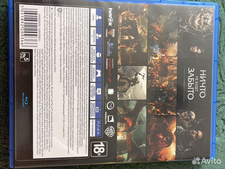 Игры для приставок ps4