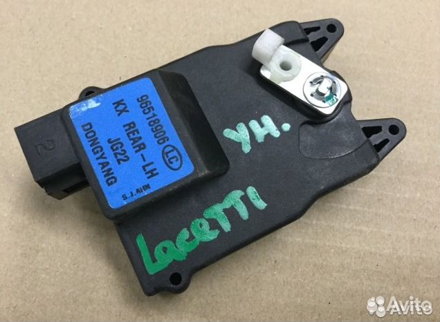 Активатор замка двери Шевроле Лачетти 2003-2013г