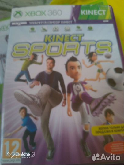 Диски на xbox 360 лицензия