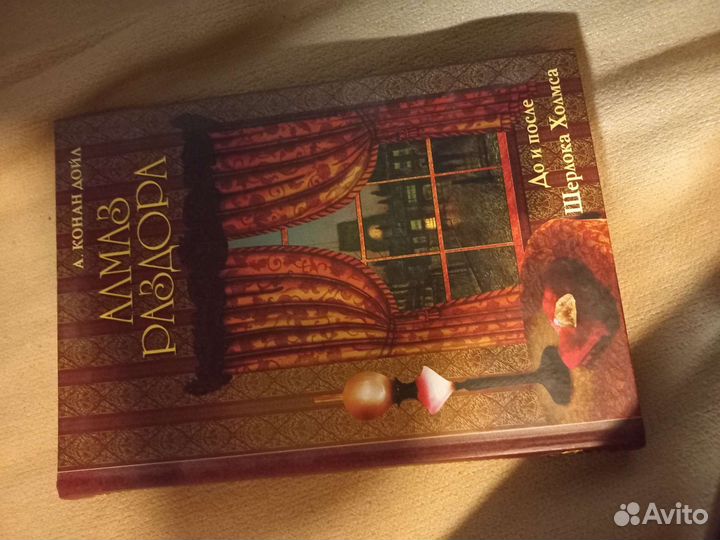 Книжки: читаем сами, много других книг