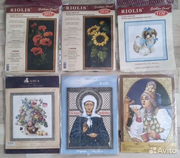 Схемы для вышивания крестиком