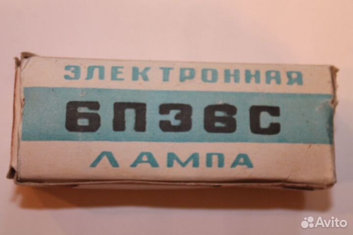 Электронная лампа 6П36С СССР
