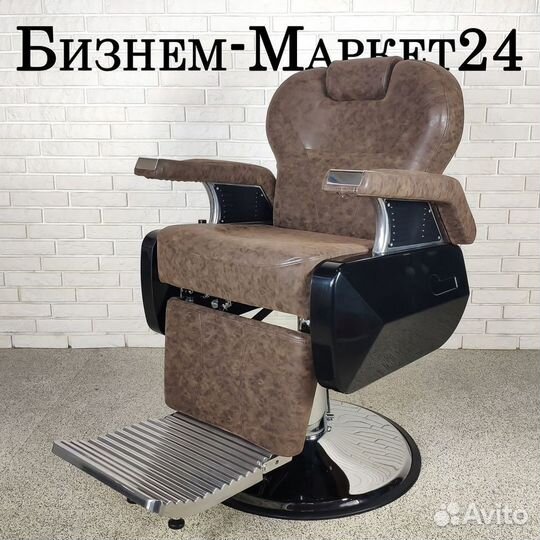 Барбер кресло Saturn Old brown