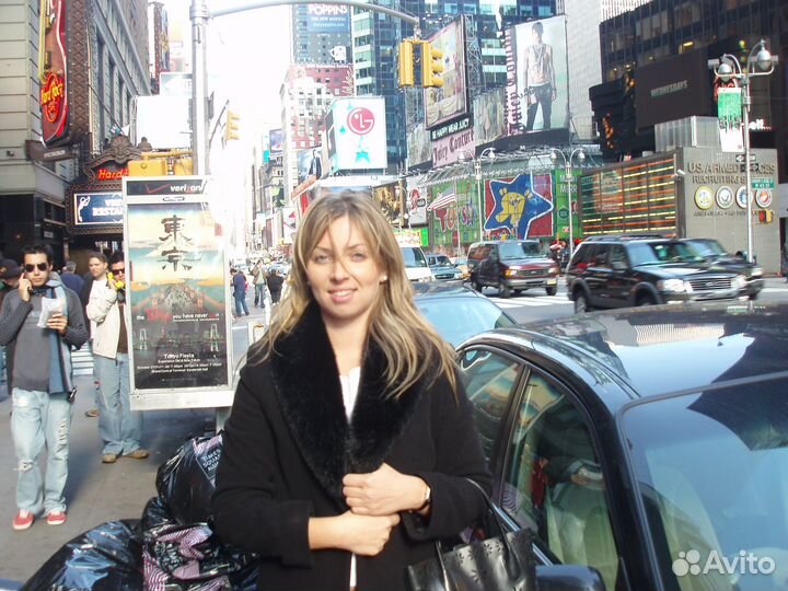 Английский язык онлайн