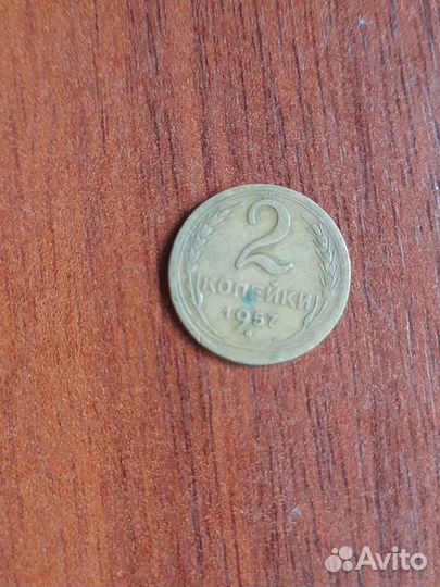 Продам монеты СССР