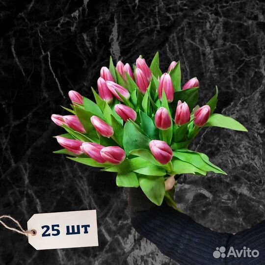 Букет 279 Сортовые тюльпаны розовые 25 шт