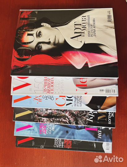 Журналы Vogue 2013