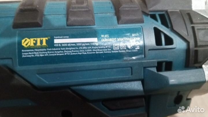 Электрический гайковерт FIT 450 Вт, 3600 об/мин, 5