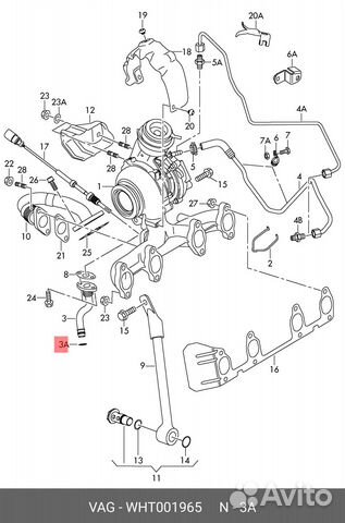 Кольцо уплотнительное