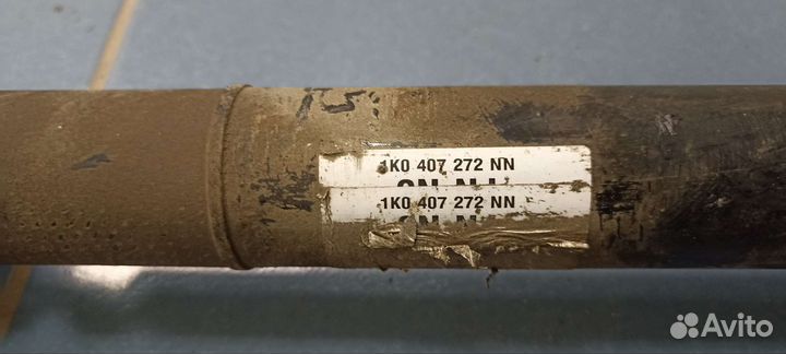 Приводной вал правый Октавия А5, Фольксваген гольф