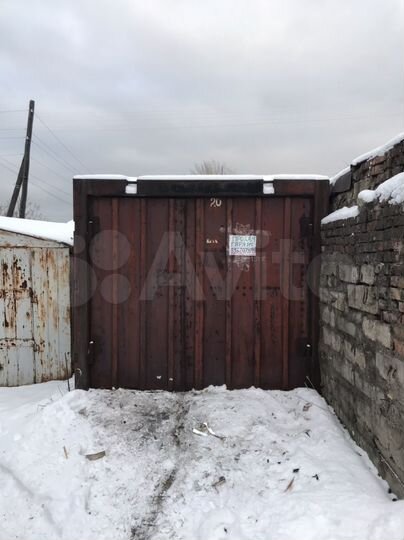 Гараж, 15 м²