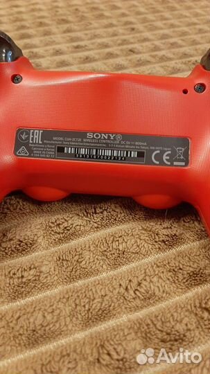 Sony playstation 4 slim 500gb торг