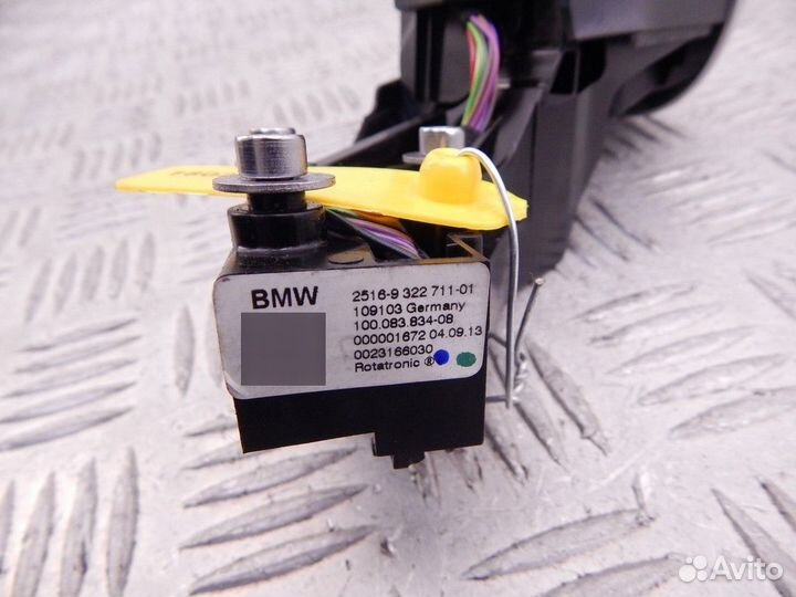 Кулиса кпп для BMW i3 (I01) 61319322711