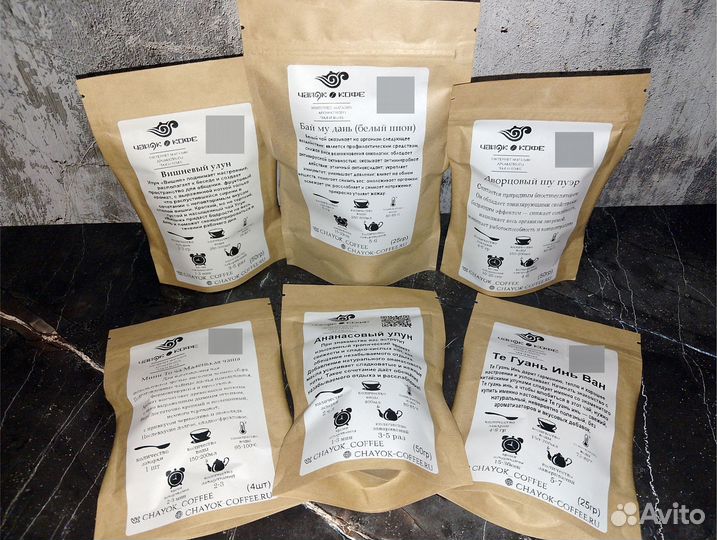 Китайские чайные наборы