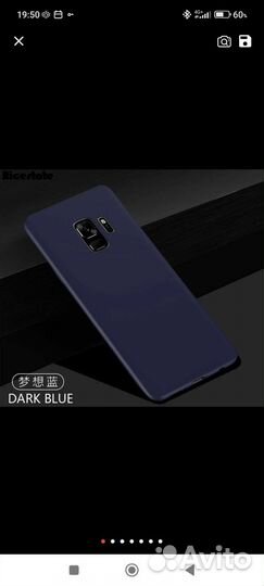 Чехлы для телефона Samsung J8 2018г