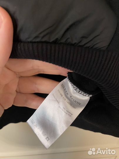 Вещи пакетом на мальчика 12-13 лет