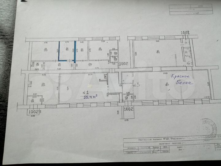 Свободного назначения, 10 м²
