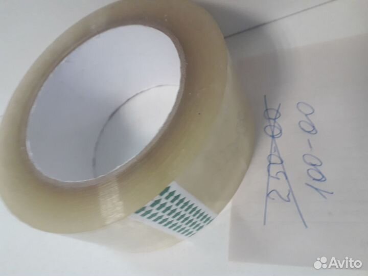 Скотч огромная накрутка. свежий