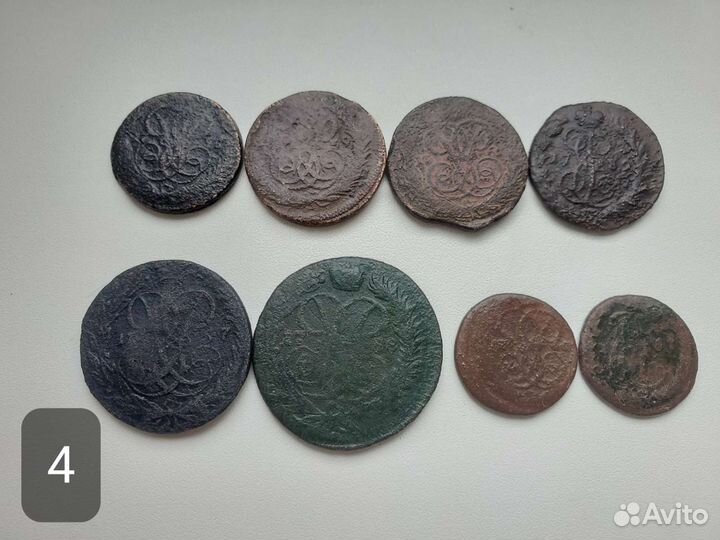 64) Монеты СССР и Империя лотами