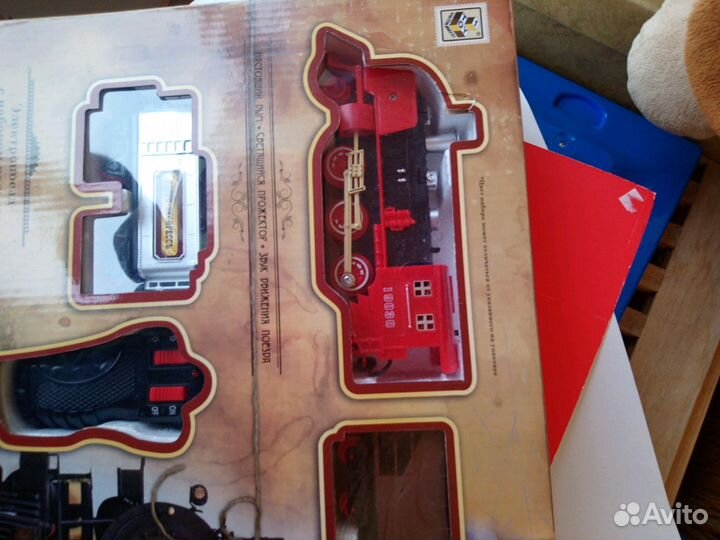 Игрушка Электропоезд с рельсами, пулт д/у