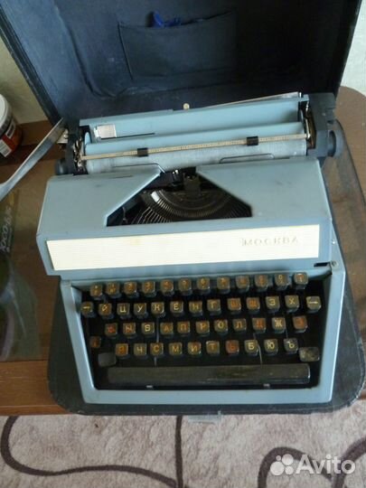 Печатная машинка Москва СССР