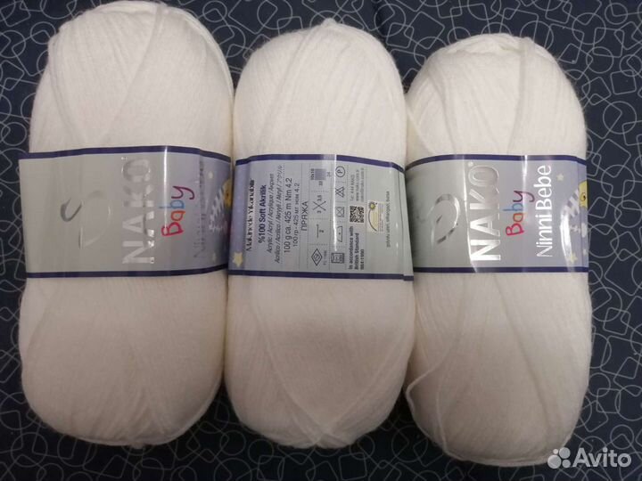 Пряжа для вязания в ассортименте