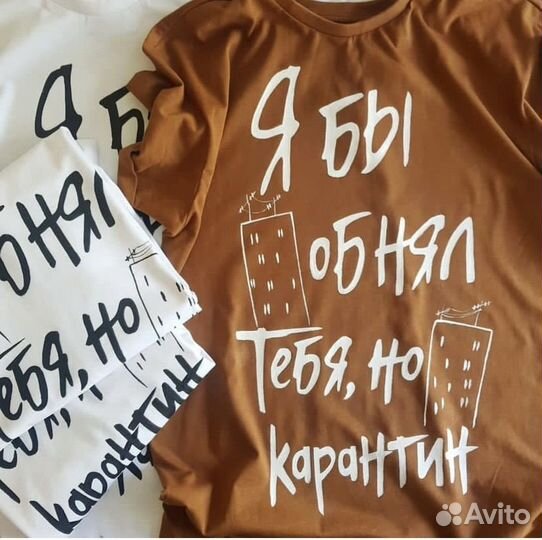 Художественная роспись кожи, текстиля, одежды