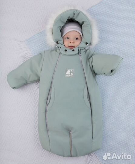 Комбинезон трансформер детский,демисезонный,зимний