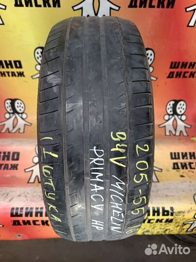 Michelin Primacy HP 205/55 R16 94V