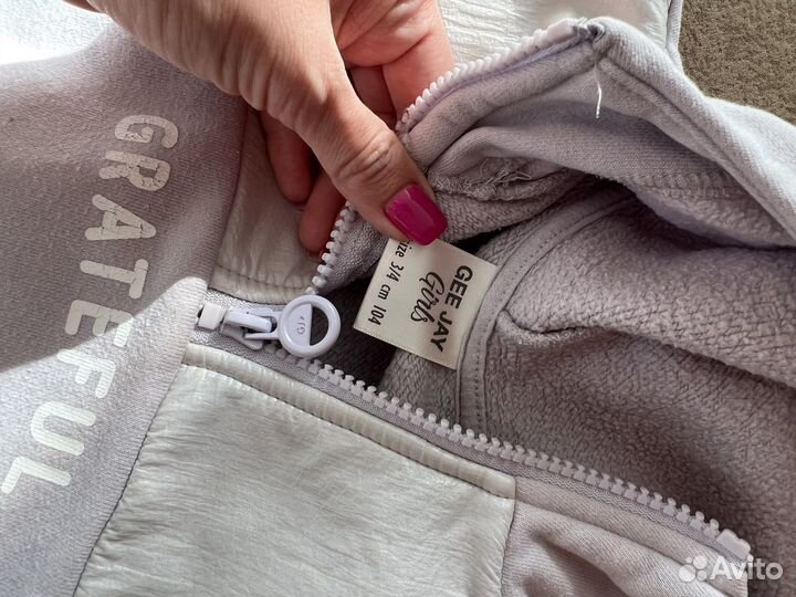 Детский спортивный