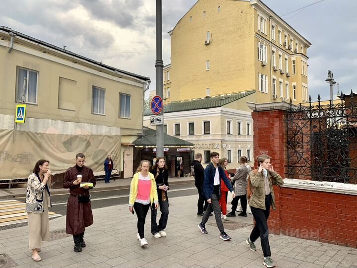 Стрит-ритейл