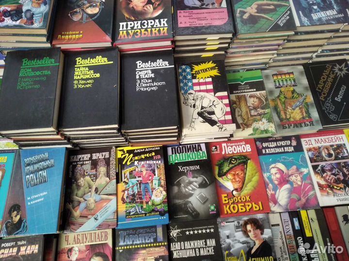 Букинистическая литература.Огромный выбор