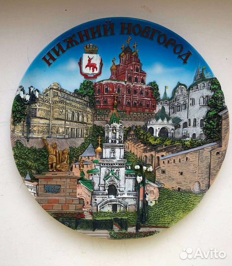 Коллекционные тарелки