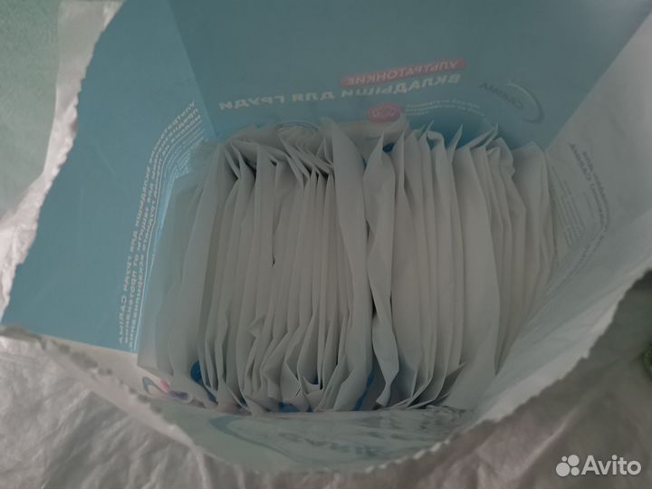 Вкладыши для груди (Прокладки) carima