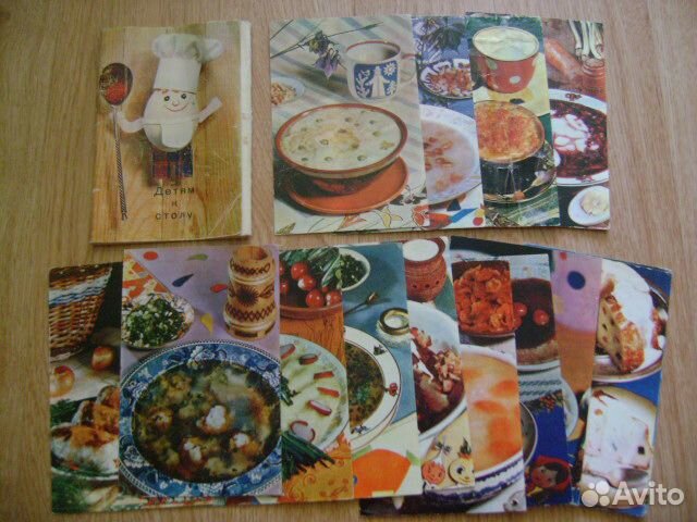 Наборы открыток с рецептами 70-80-х гг