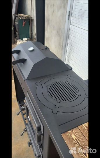 Мангал с крышей