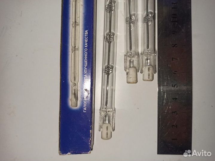 Галогенные лампы (лот из 4х шт)