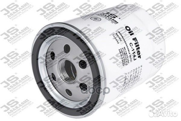 Фильтр масл.ford focus C-MAX,mondeo 1.8-2.0L