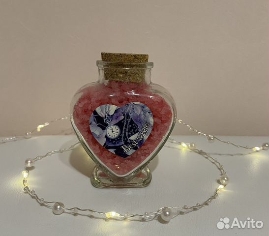 Соль для ванны