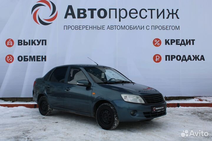 LADA Granta 1.6 МТ, 2014, 214 000 км