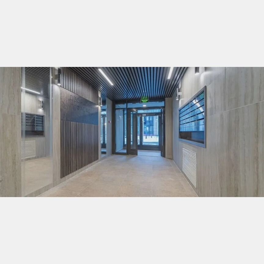 Квартира-студия, 24,5 м², 1/4 эт.