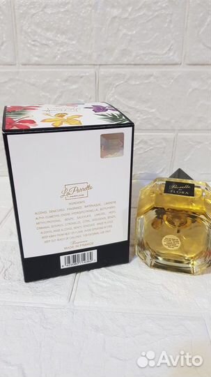 Арабские духи Flora Gucci/Musk Salama 100 ml