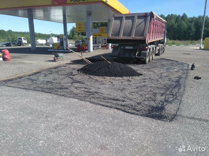 Асфальтирование асфальт