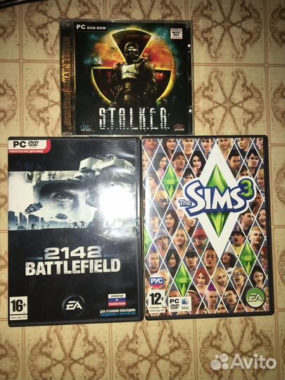 Компьютерные пк игры диски