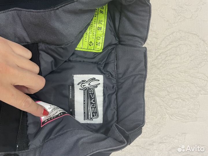 Брюки горнолыжные 140