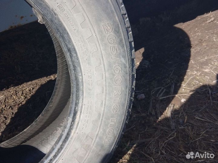Nokian Tyres Hakka Truck Drive 265/60 R18 112J