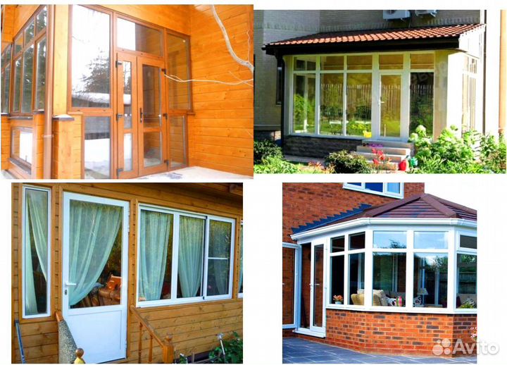 Пластиковые окна